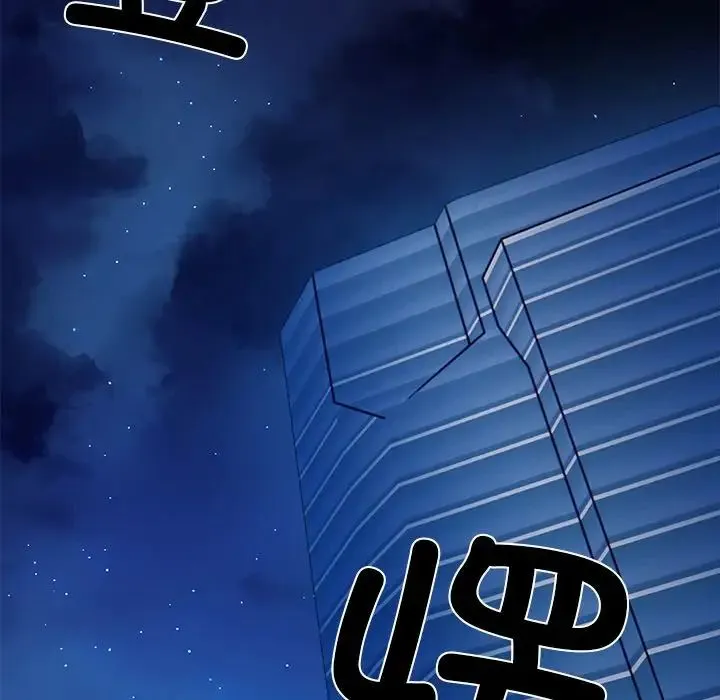 情侣游戏第1話