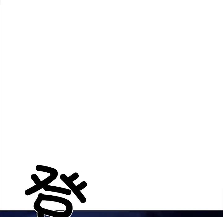 情侣游戏第1话
