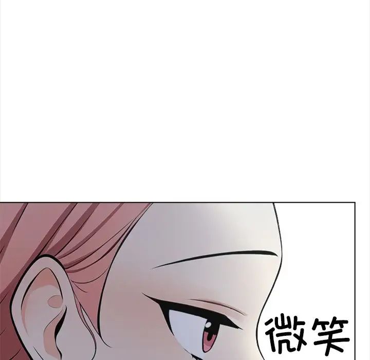 情侣游戏第1话