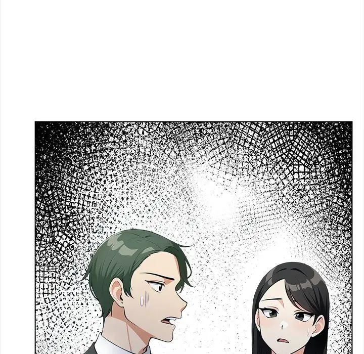 情侣游戏第1話