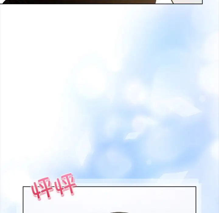 情侣游戏第2话