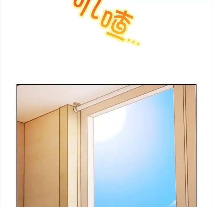 情侣游戏第2話