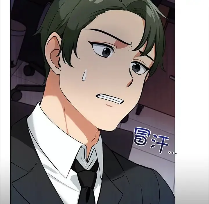 情侣游戏第2話