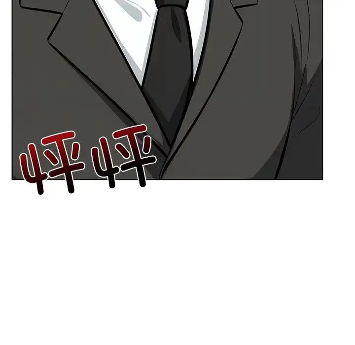 情侣游戏第3話