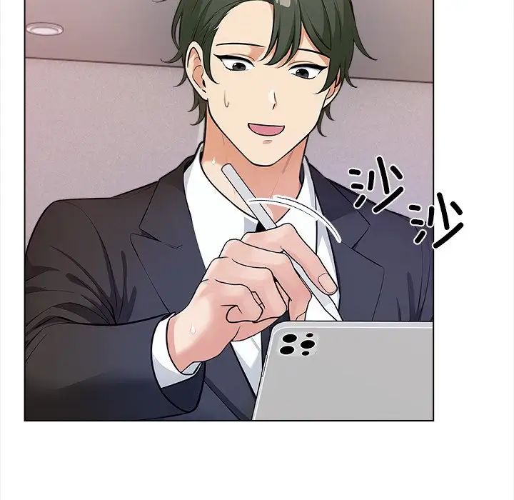 情侣游戏第3话