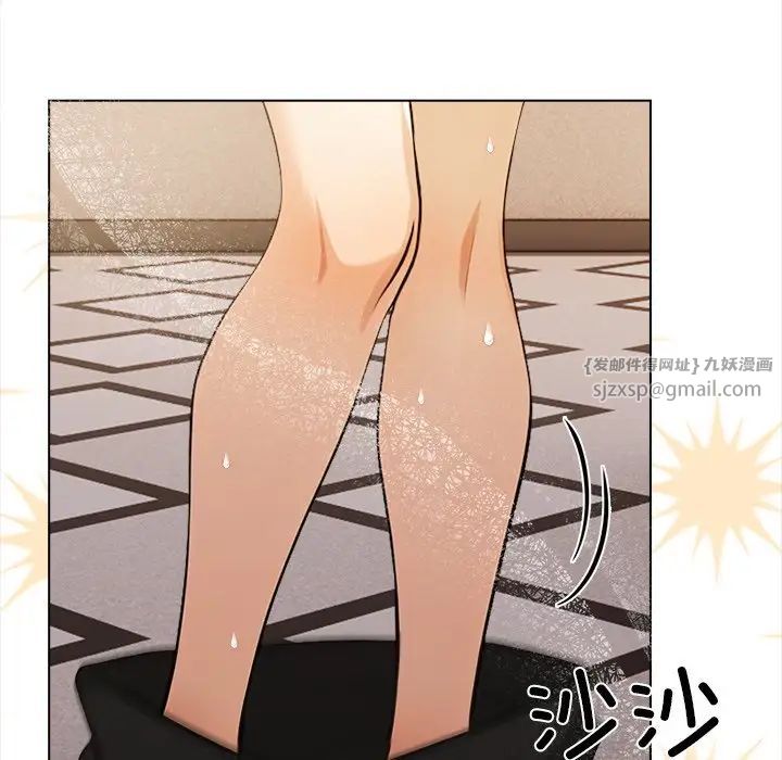 情侣游戏第3话