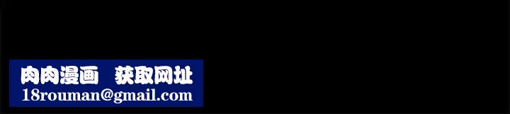赘婿要通吃第55話