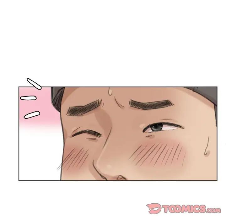 愛上屬於別人的妳第49話