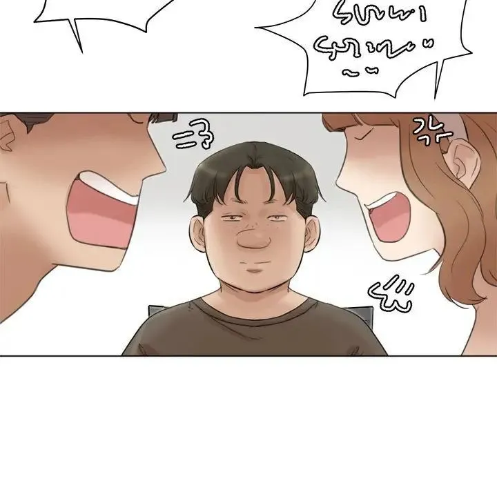 愛上屬於別人的妳第49話