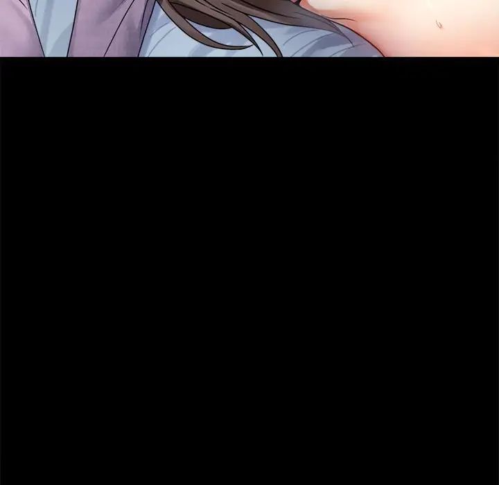 背叛的开始第36話
