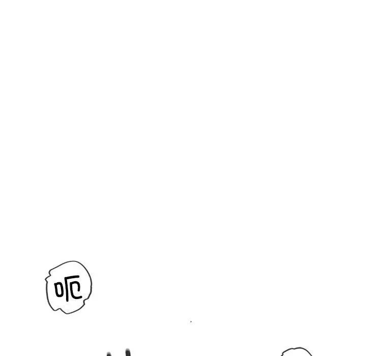 我的继姐第27話