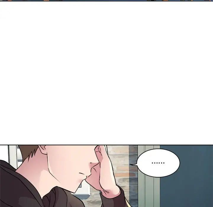 RE：23岁第6話