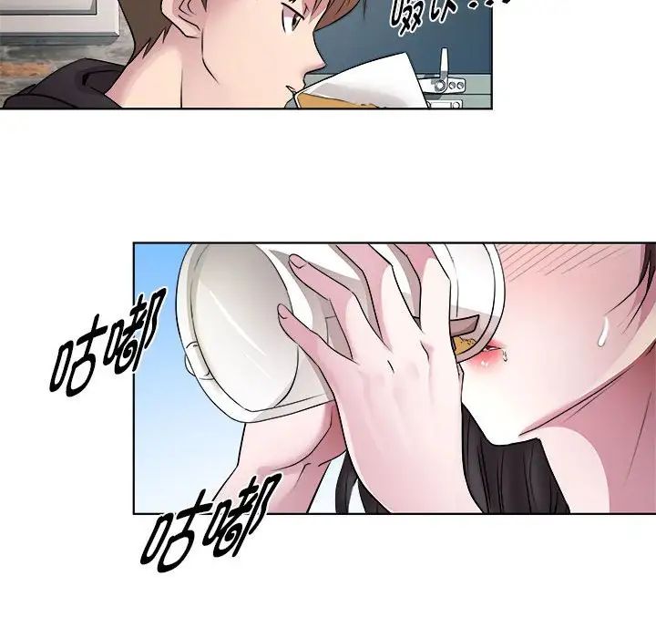 RE：23岁第6話
