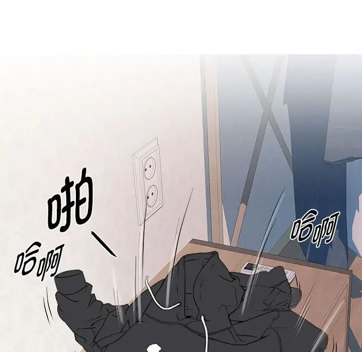RE:23岁第6話