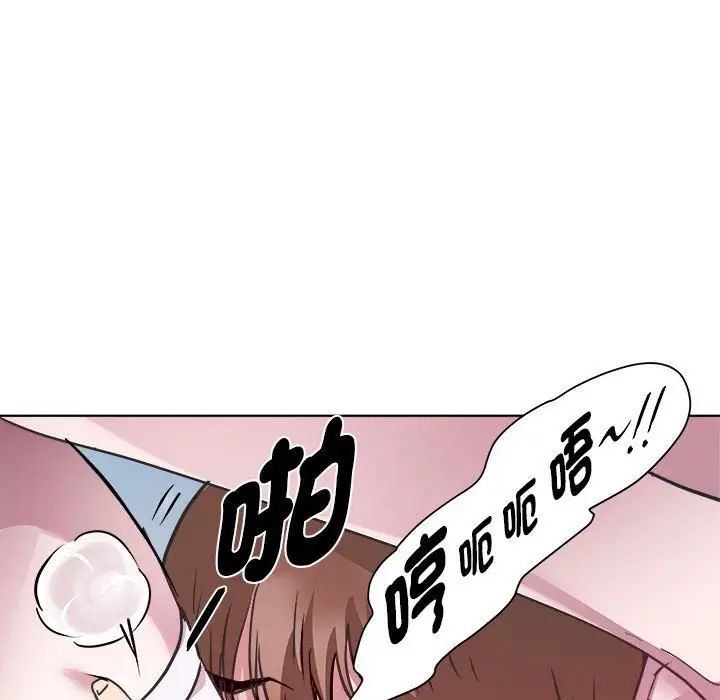 RE:23岁第6話