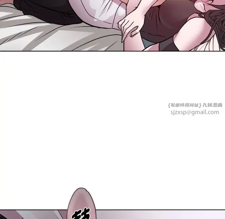 RE：23岁第6話