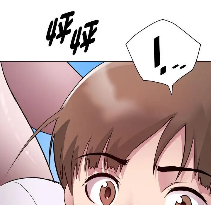 RE:23岁第6話