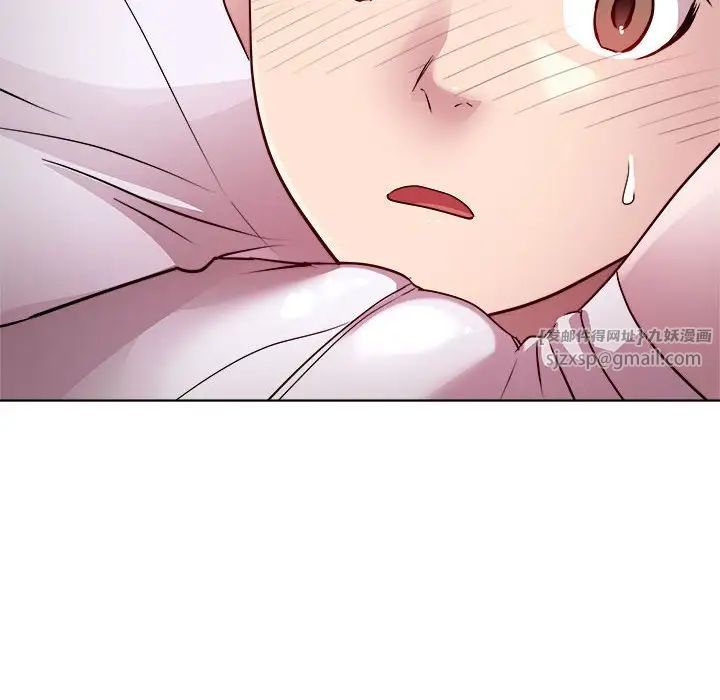 RE：23岁第6話