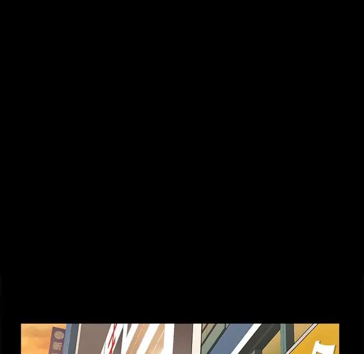 房产姐妹花第1話