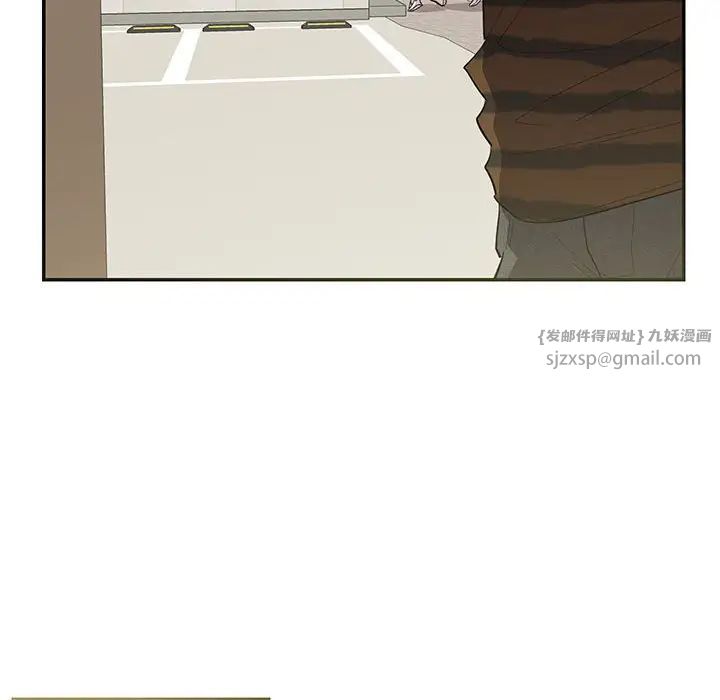 这难道是命中注定第40話