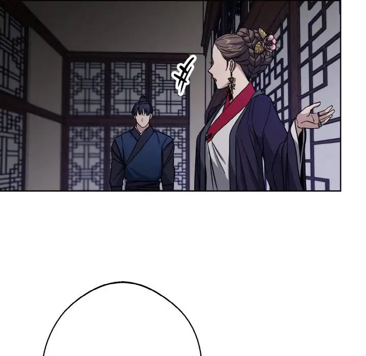 同寝第30話