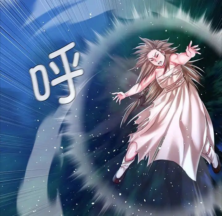 小姐第33話