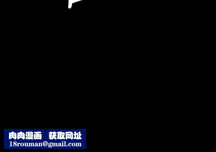 小姐第33話