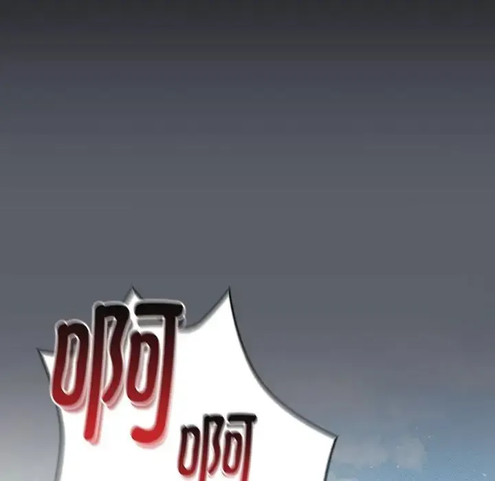 分組換換愛第121話