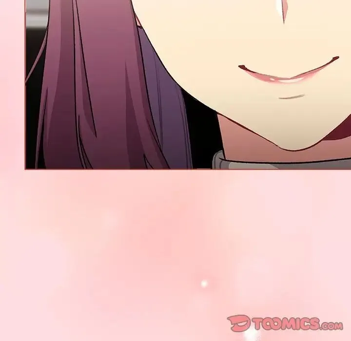 分組換換愛第121話