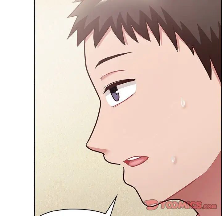这公司归我了第14話