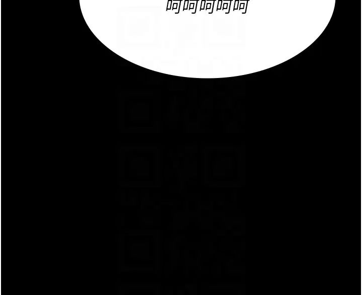 夜间诊疗室第69話-收集精液的墮胎受害者
