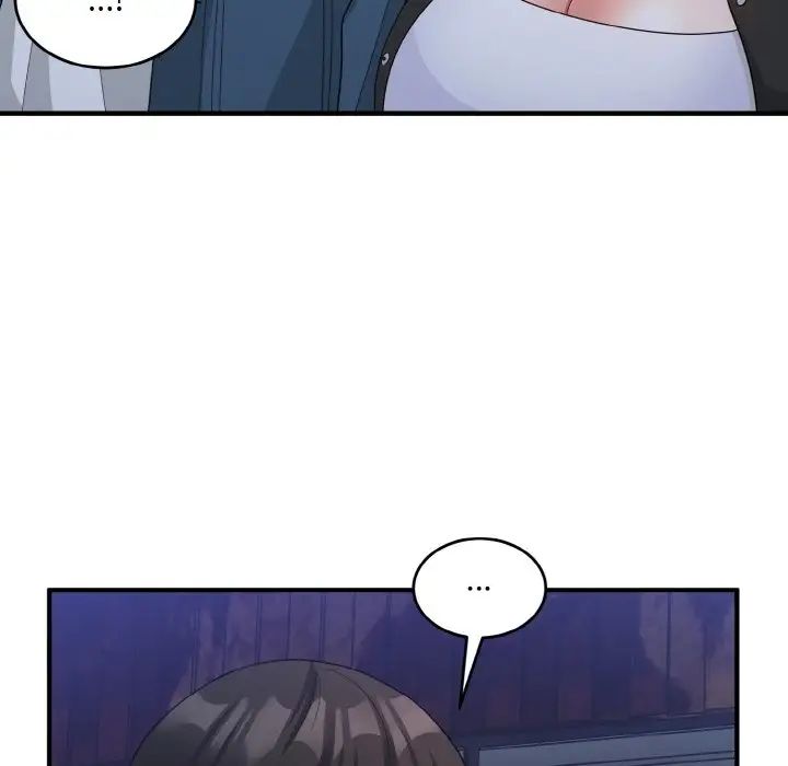 打脸的告白第12話