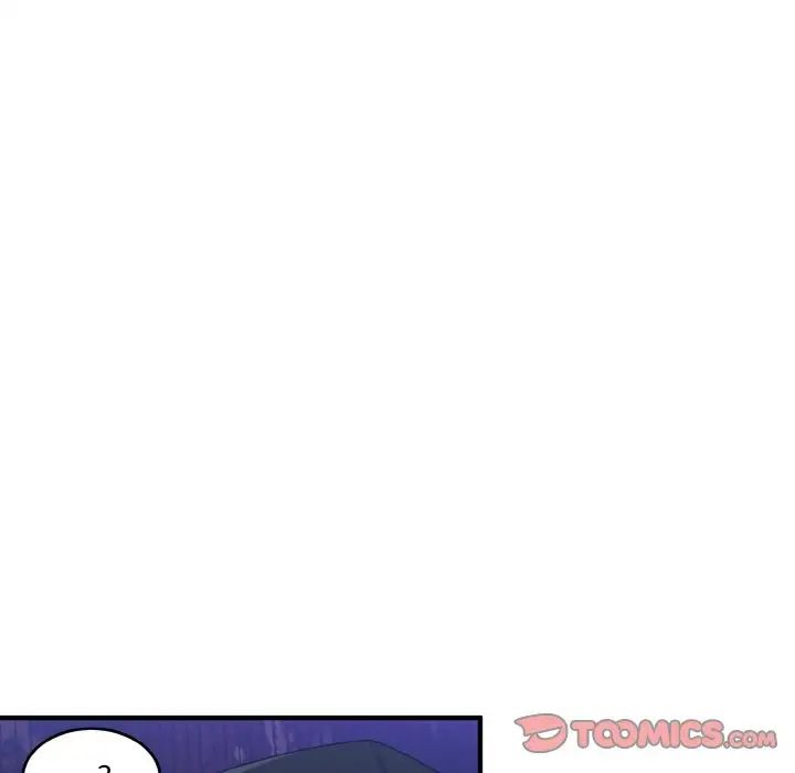 打脸的告白第12話