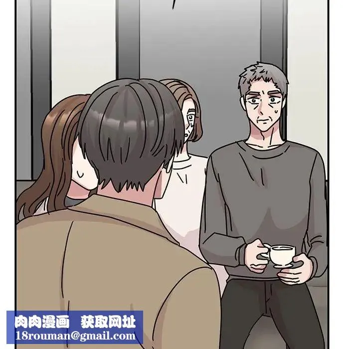 我的完美缪斯第42話