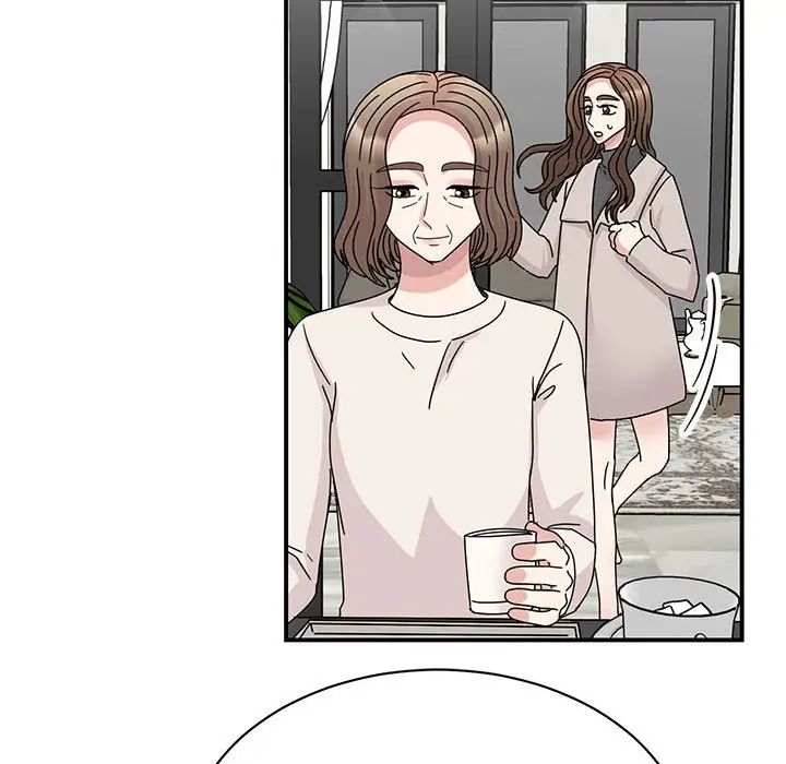 我的完美缪斯第42話
