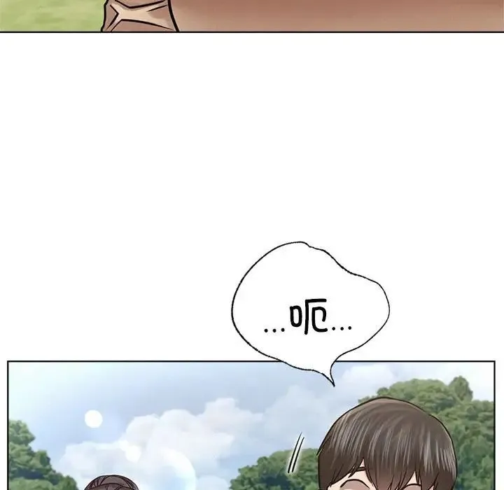 屋檐下的光第37話