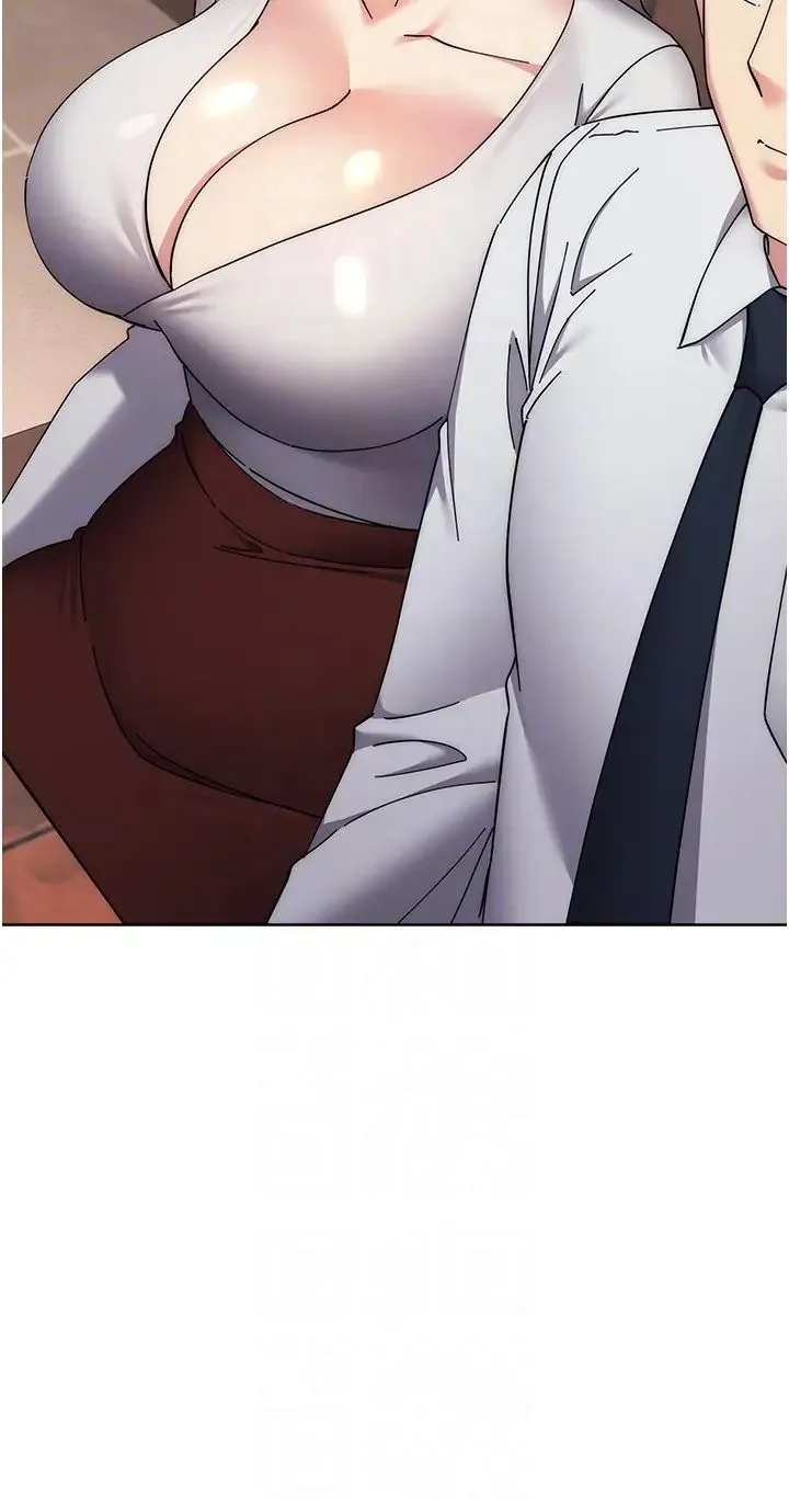 邊緣人的復仇第41話-組長，有興趣4P嗎?
