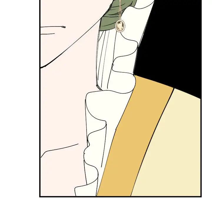 毒酒第29話