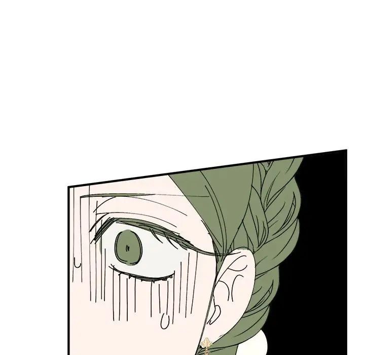 毒酒第29話