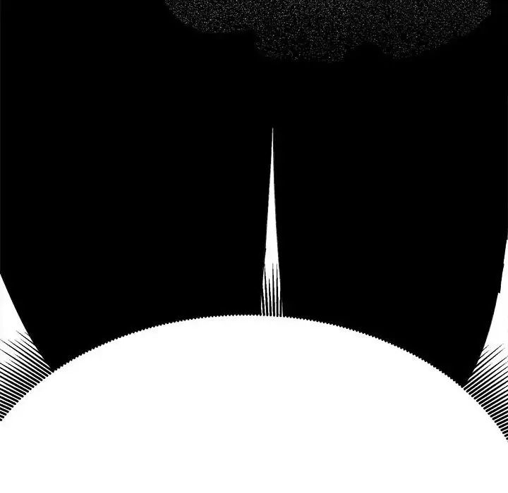 毒酒第29話