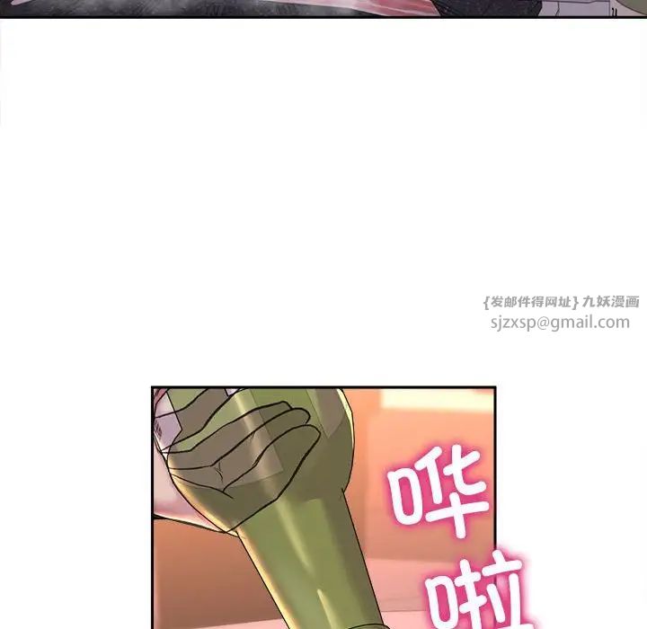 双面人第27話