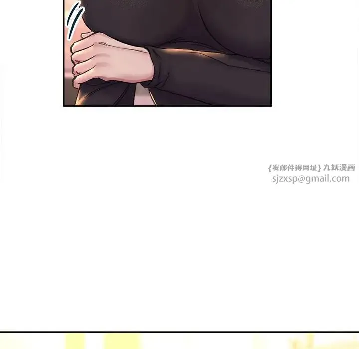 双面人第27話