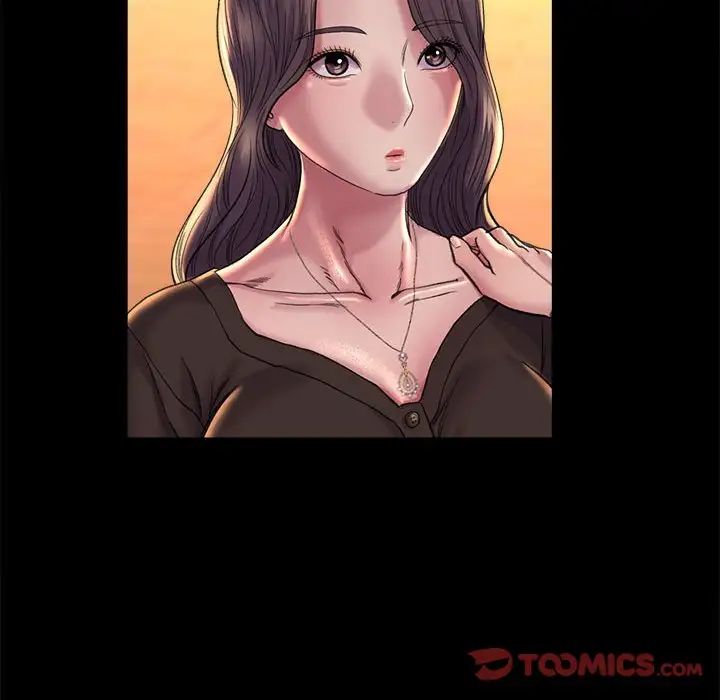 双面人第27話