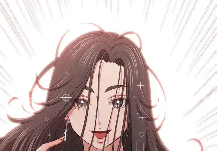 難纏小惡女第216話