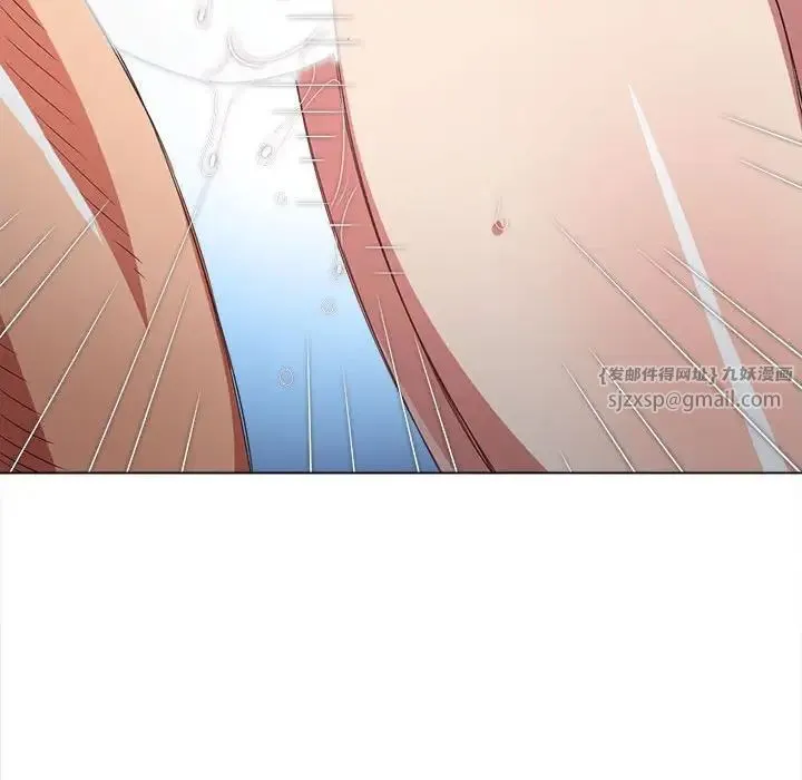 難纏小惡女第216話