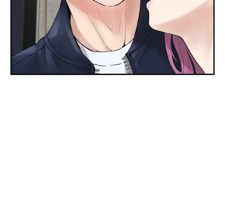 极乐之神第6話