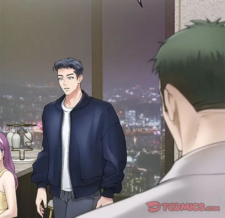 极乐之神第6話