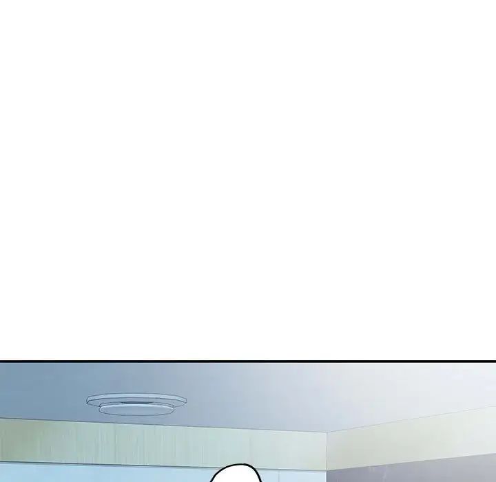极乐之神第6話