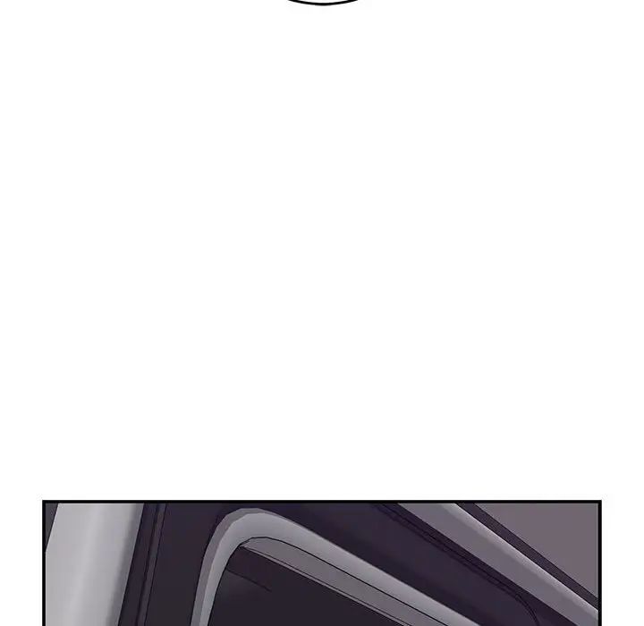 极乐之神第6話