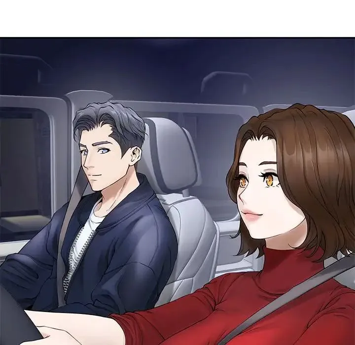 极乐之神第6話